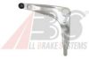 ROVER GSJ1001 Track Control Arm